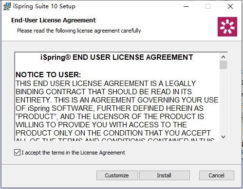 iSpringSuite,插件.