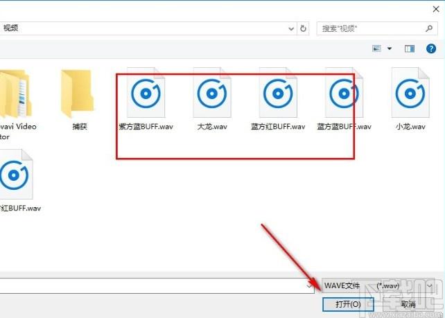utagoe下载,歌声提取器,歌声提取