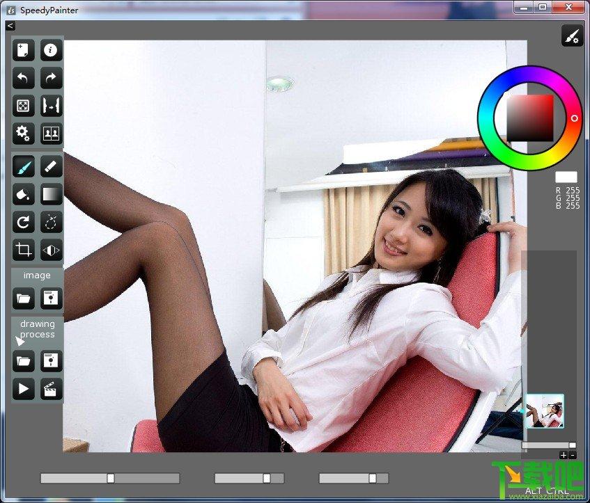 Speedy Painter,Speedy Painter绿色版