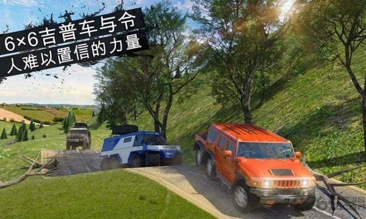 越野卡车模拟3d中文破解版下载,越野卡车模拟3d,驾驶游戏,卡车游戏